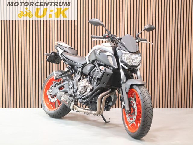 yamaha - mt-07