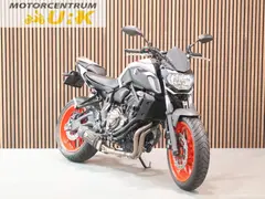 Yamaha MT 07 2020 occasion – foto 2 van 13