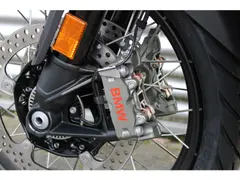 BMW R 1300 GS Adventure |Alle opties |Uit voorraad leverbaar 2026 nieuw – foto 4 van 20