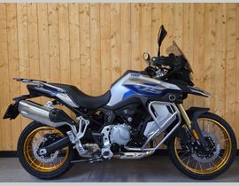 Voge DS 900 X 2026 nieuw