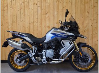 Voge DS 900 X 2026 nieuw