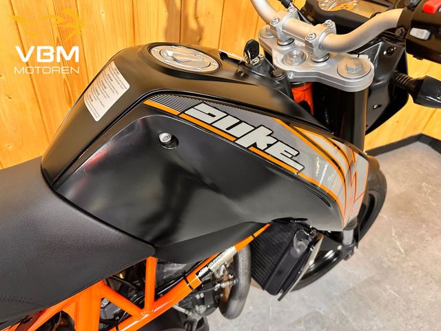 ktm - 690-duke
