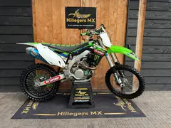Kawasaki KXF 450 2015 occasion – foto 15 van 15