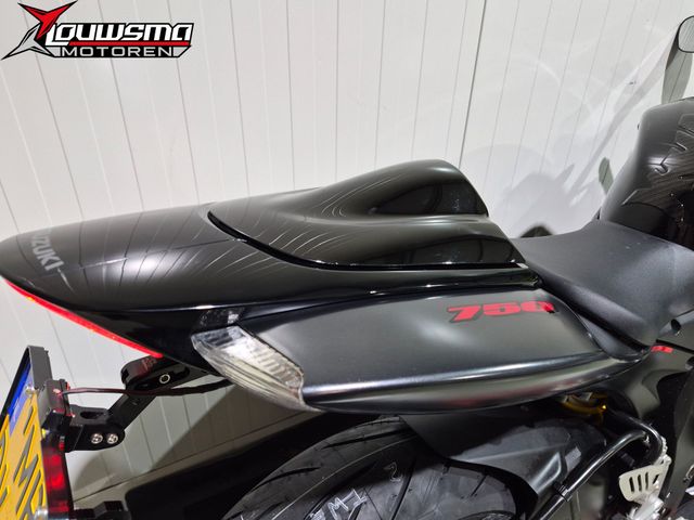 suzuki - gsx-r-750