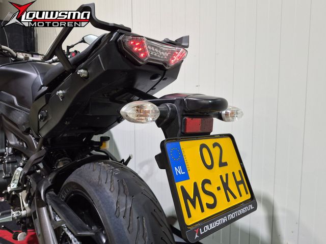 yamaha - tracer-900-abs