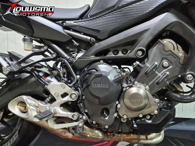 yamaha - tracer-900-abs