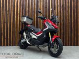 HONDA X-ADV