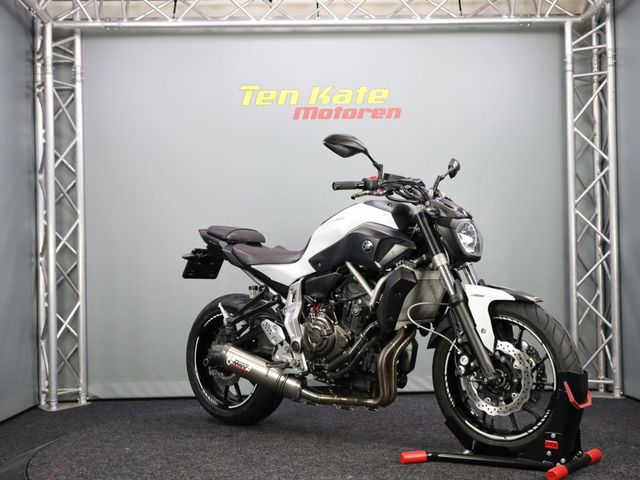 yamaha - mt-07-abs