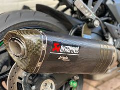 Kawasaki Ninja 1000SX Performance 2023 occasion – foto 5 van 20