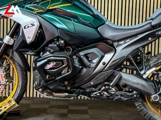 bmw - r-1300-gs