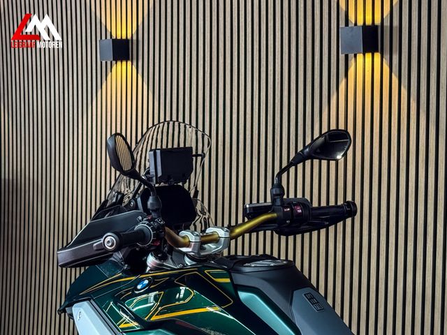 bmw - r-1300-gs