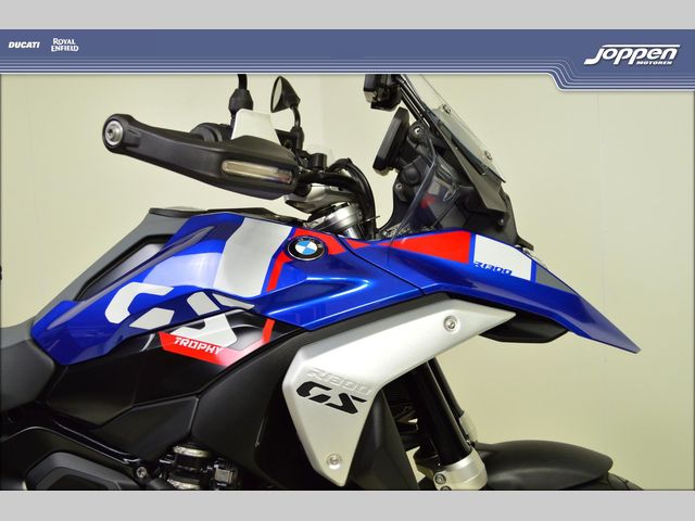 bmw - r-1300-gs