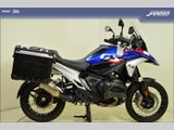 BMW R 1300 GS