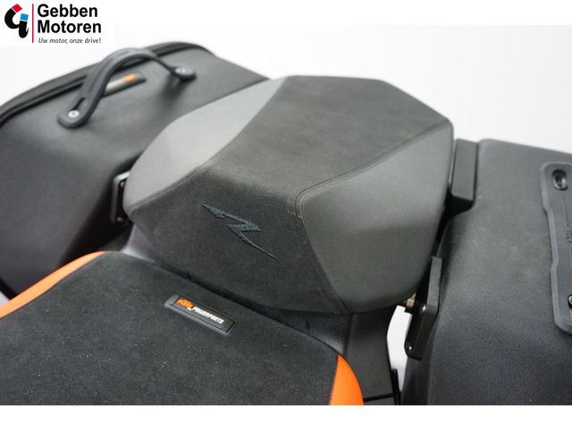 ktm - 1290-super-duke-r