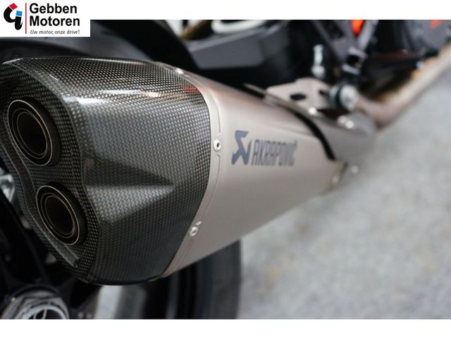 ktm - 1290-super-duke-r
