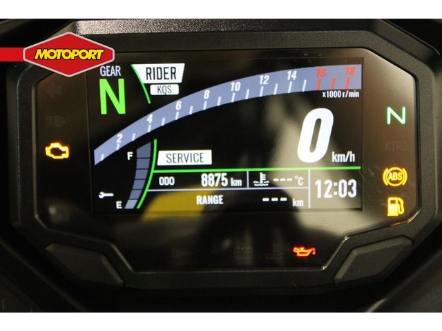 kawasaki - ninja-zx-4rr