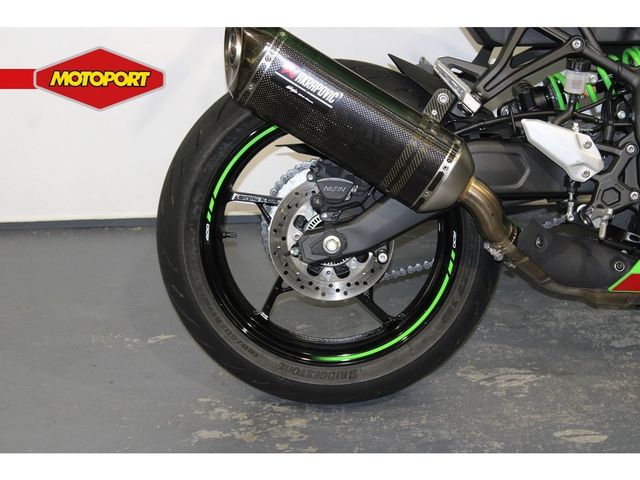 kawasaki - ninja-zx-4rr