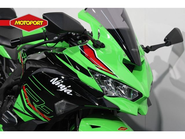 kawasaki - ninja-zx-4rr