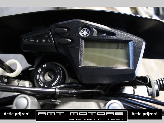 yamaha - xt-660-x