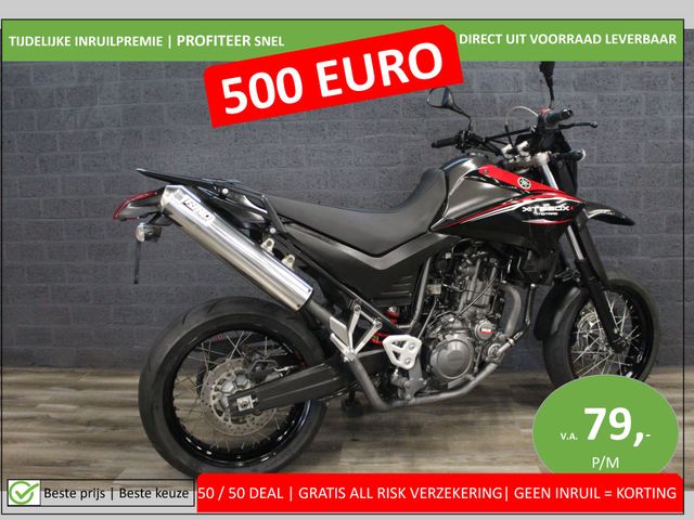 yamaha - xt-660-x