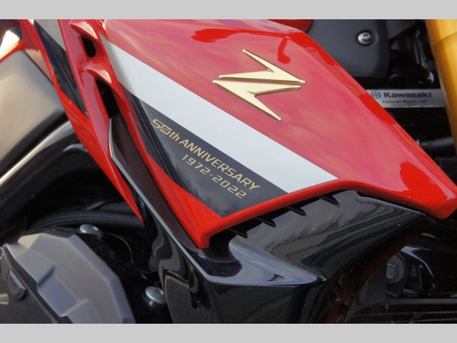 kawasaki - z900-50th-anniversary