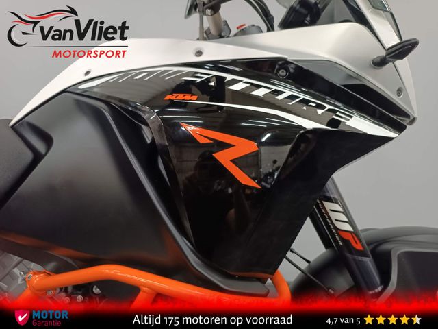 ktm - 1190-adventure-r