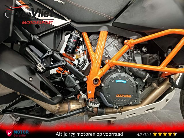 ktm - 1190-adventure-r