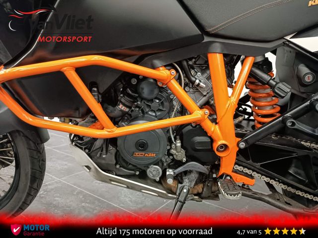 ktm - 1190-adventure-r