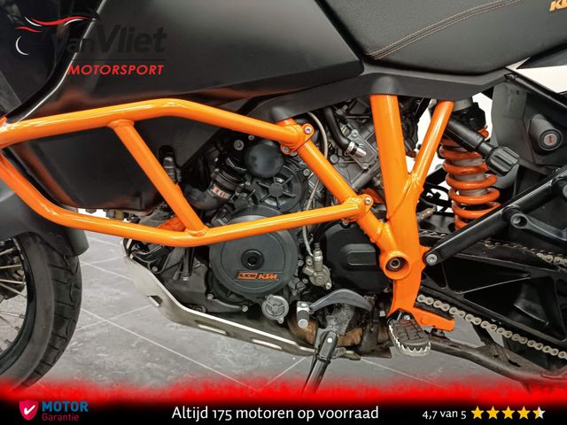 ktm - 1190-adventure-r