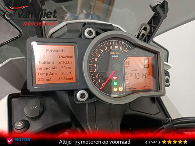 ktm - 1190-adventure-r