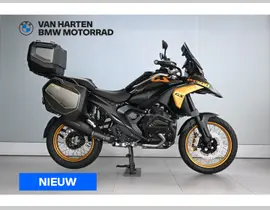 BMW R 1300 GS Aurum Edition 2026 nieuw