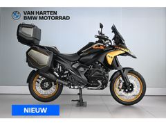 BMW R 1300 GS Aurum Edition 2026 nieuw – foto 1 van 15