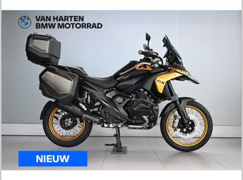 BMW R 1300 GS Aurum Edition 2026 nieuw