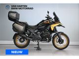 BMW BMW R 1300 GS AURUM EDITION