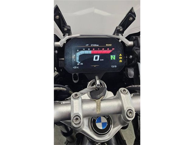 bmw - r-1250-gs