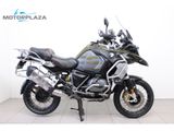 BMW R 1250 GS ADVENTURE