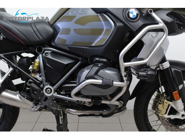 bmw - r-1250-gs-adventure