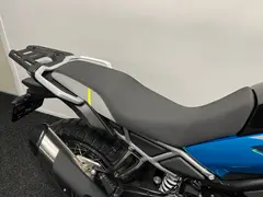 Cfmoto 450 MT 2026 nieuw – foto 12 van 28