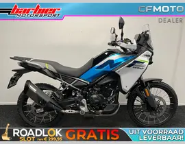 Cfmoto 450 MT 2026 nieuw