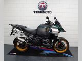 BMW R 1300 GS ADVENTURE KARAKORUM