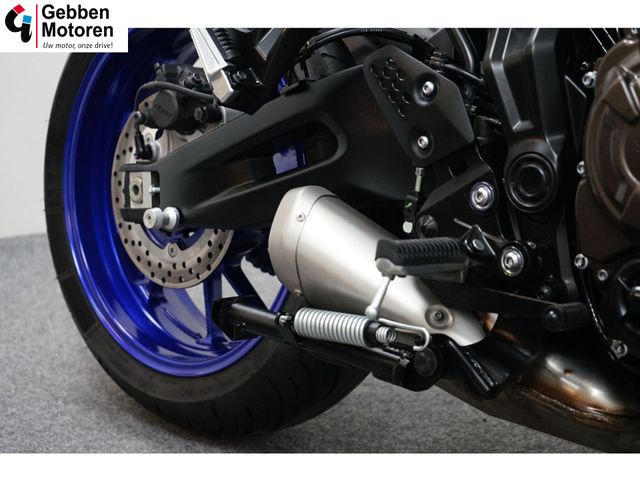 yamaha - tracer-700-abs