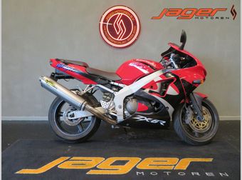 Kawasaki Ninja ZX-6R 1999 occasion