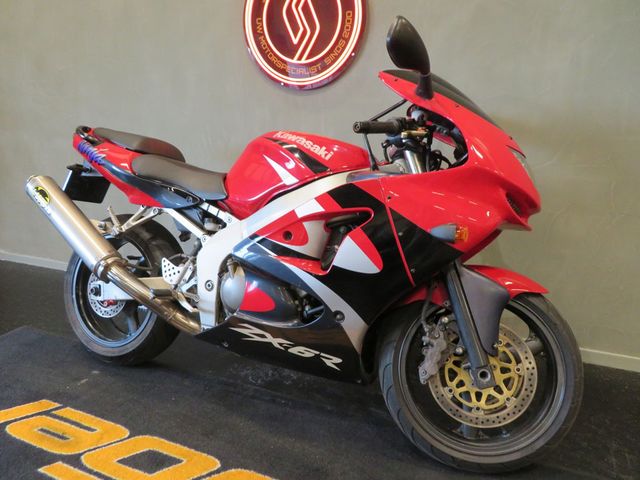 kawasaki - ninja-zx-6r