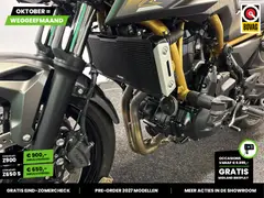 Kawasaki Z 650 S ABS 2026 occasion – foto 6 van 25