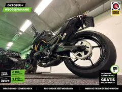 Kawasaki Z 650 S ABS 2026 occasion – foto 10 van 25