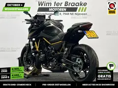 Kawasaki Z 650 S ABS 2026 occasion – foto 11 van 25