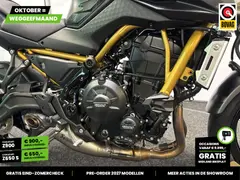 Kawasaki Z 650 S ABS 2026 occasion – foto 17 van 25