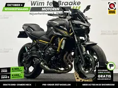 Kawasaki Z 650 S ABS 2026 occasion – foto 20 van 25
