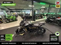 Kawasaki Z 650 S ABS 2026 occasion – foto 24 van 25