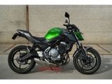 KAWASAKI Z650
